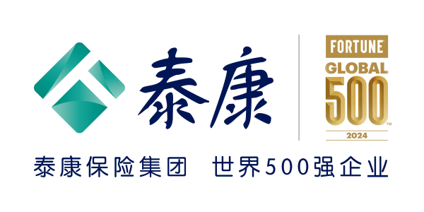 泰康人寿保险集团